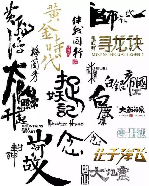 怎么做假莱因哈特大学毕业证